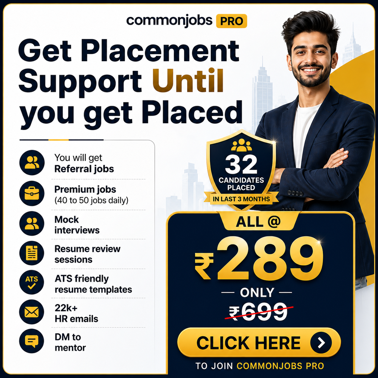 Popup Banner
