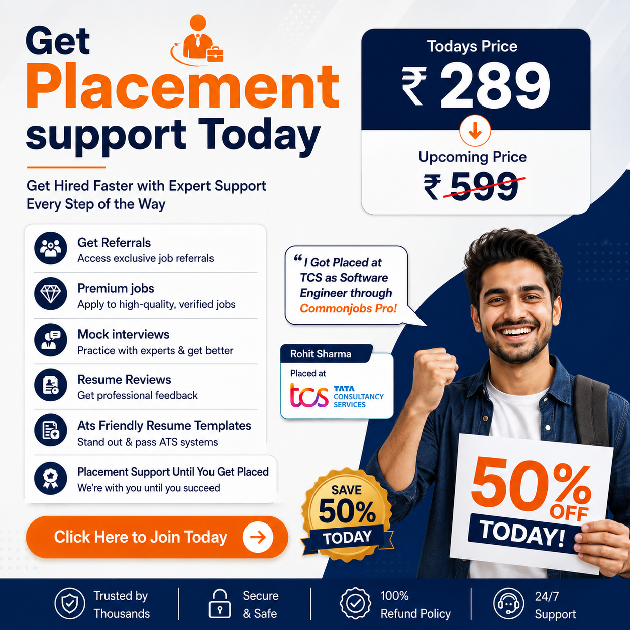Popup Banner