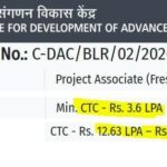 CDAC