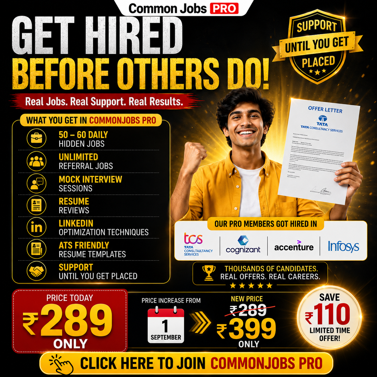 Popup Banner
